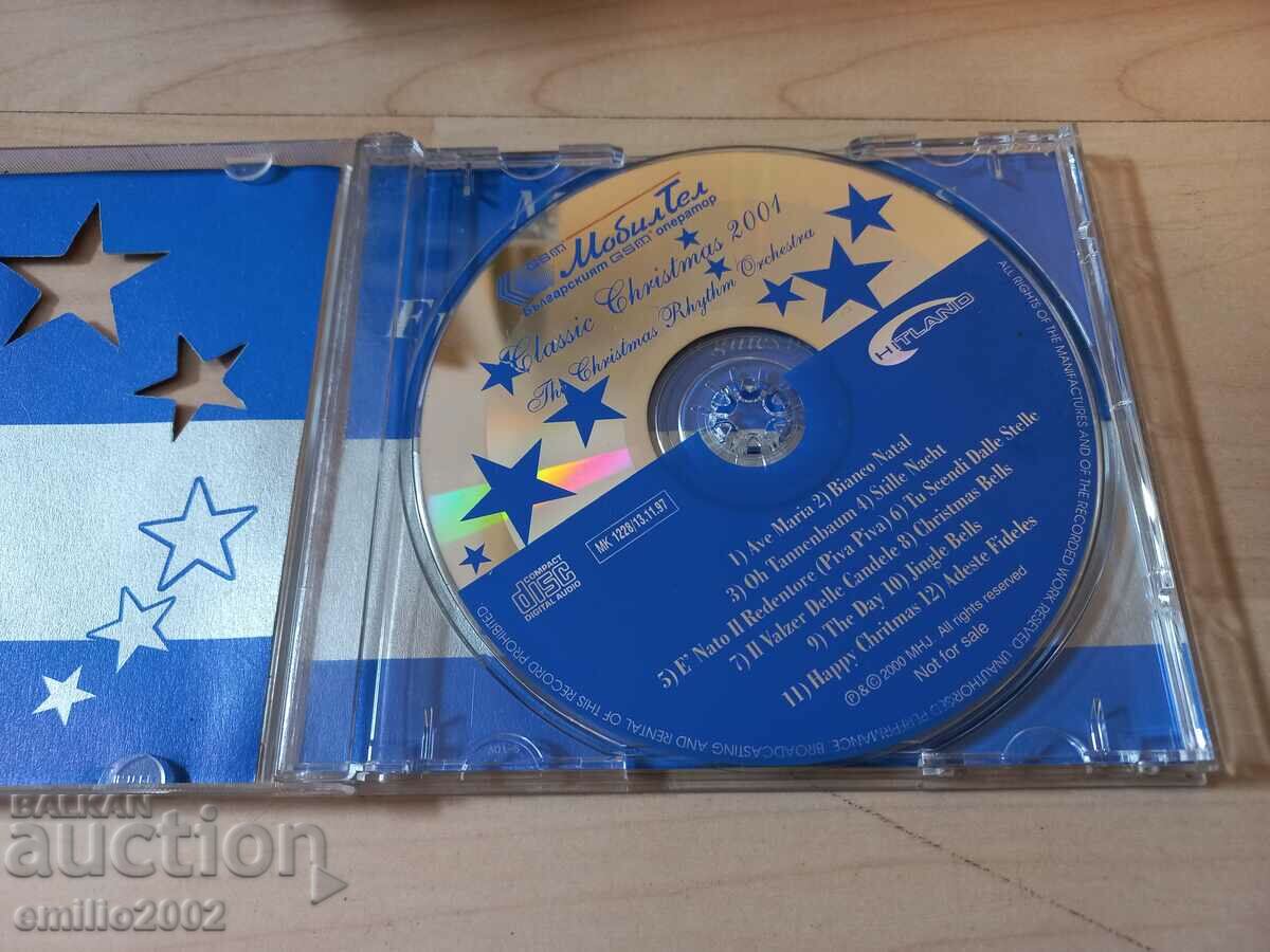 Audio CD Merry Christmas with price 2.99 BGN | € 1.53 Audio CD Merry Christmas with price 2.99 BGN | € 1.53