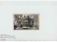 Картичка- Рилски  манастир-Изглед от вътрешността