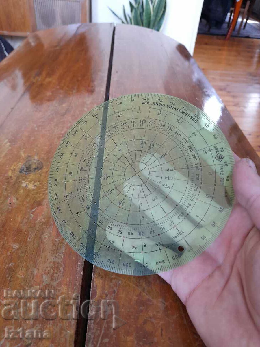 Old circular conveyor with price 28.00 BGN | € 14.32 Old circular conveyor with price 28.00 BGN | € 14.32