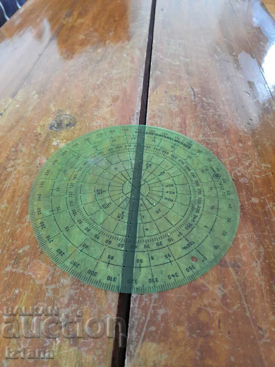 Old circular conveyor Old circular conveyor