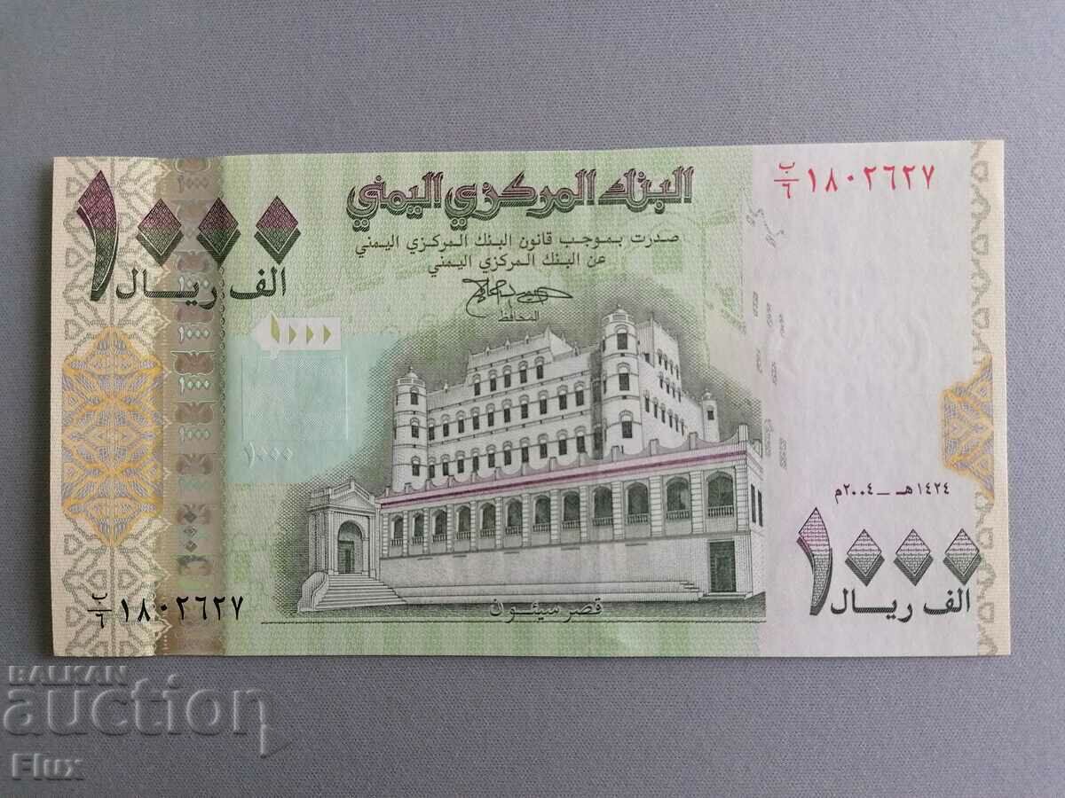 Bancnota - Yemen - 1000 de riali UNC 2004