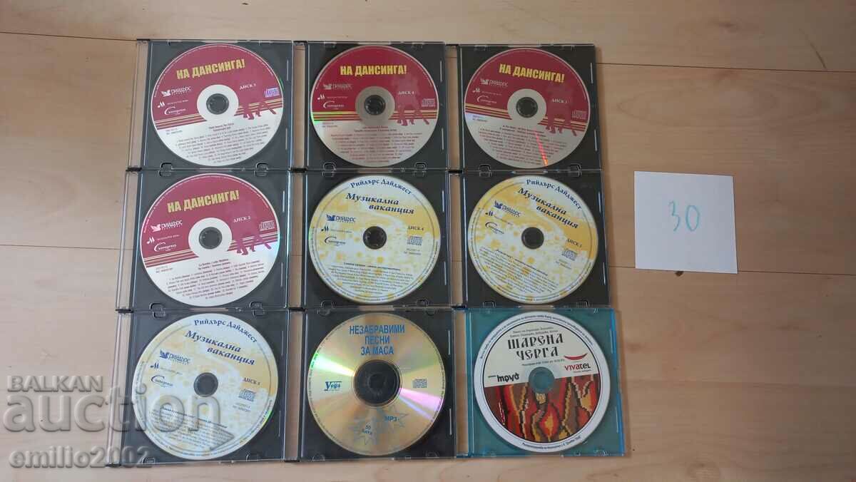 Audio CD - lot 9 pcs. 30