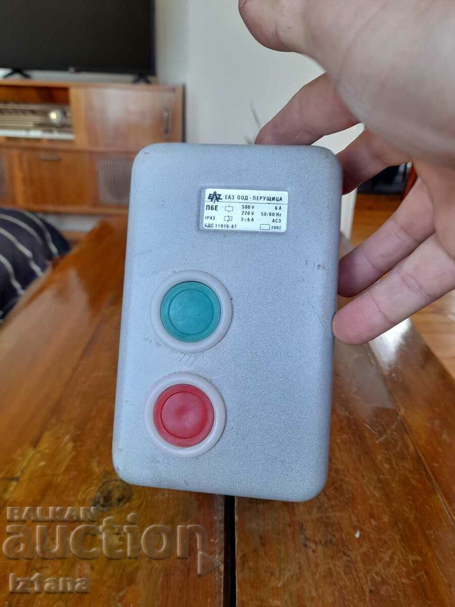 Аукцион Стар въздушен пускател П6Е Аукцион Стар въздушен пускател П6Е