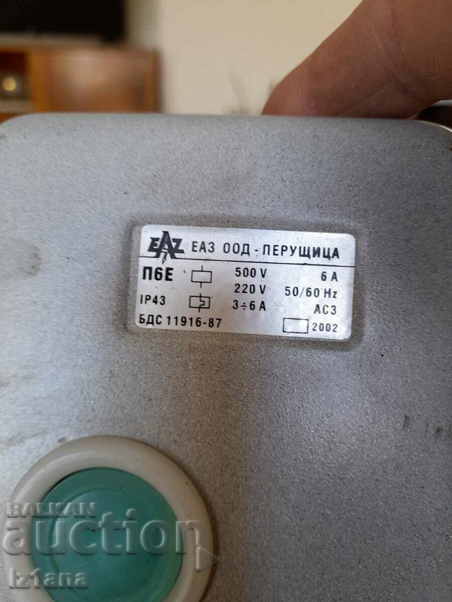 Доставка на Стар въздушен пускател П6Е Доставка на Стар въздушен пускател П6Е