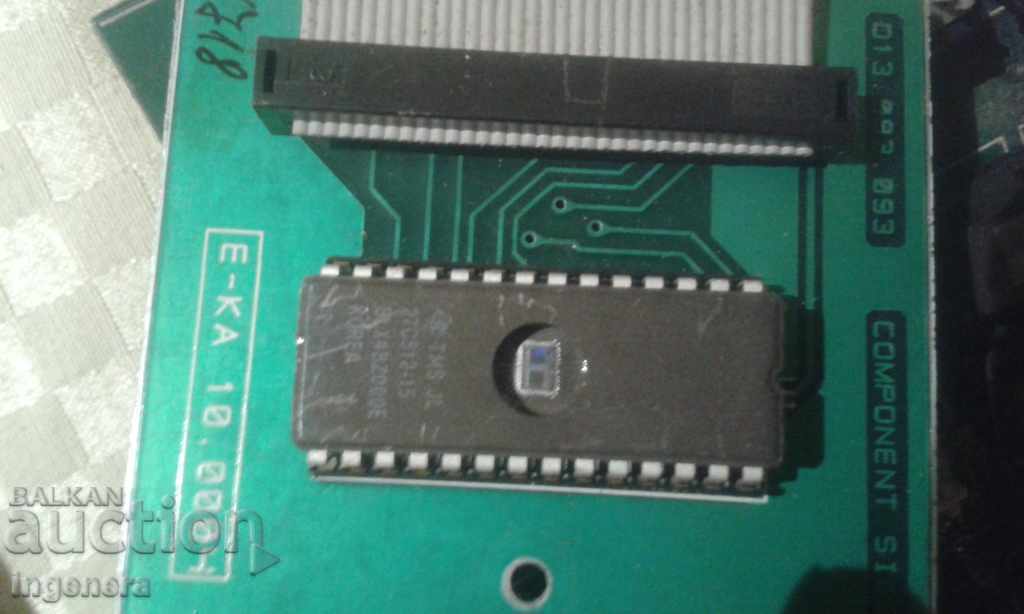 θραύσματα χρυσού με τιμή 9.00 BGN | € 4.60 θραύσματα χρυσού με τιμή 9.00 BGN | € 4.60