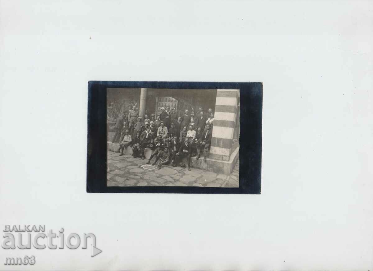 Κάρτα - Μονή Ρίλα - Εκκλησία - 1922