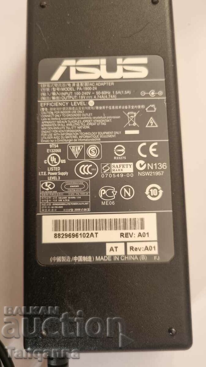 Laptop power supply with price 35.00 BGN | € 17.90 Laptop power supply with price 35.00 BGN | € 17.90