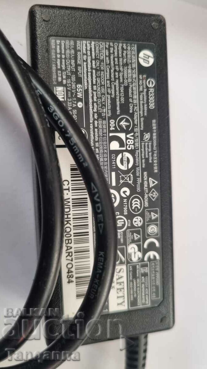 încărcător pentru laptop cu preț 35.00 BGN | € 17.90