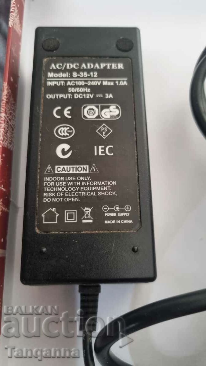 încărcător pentru laptop cu preț 12.00 BGN | € 6.14