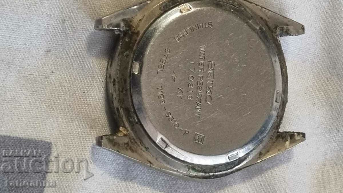 Сейко 5 с цена 60.00 лв. | € 30.68 Сейко 5 с цена 60.00 лв. | € 30.68