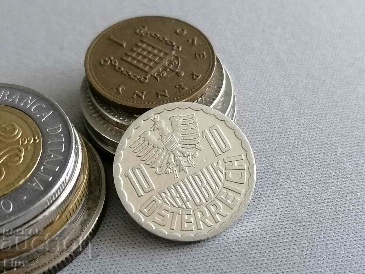 Coin - Austria - 10 Groshis | 1992 with price 0.90 BGN | € 0.46 Coin - Austria - 10 Groshis | 1992 with price 0.90 BGN | € 0.46