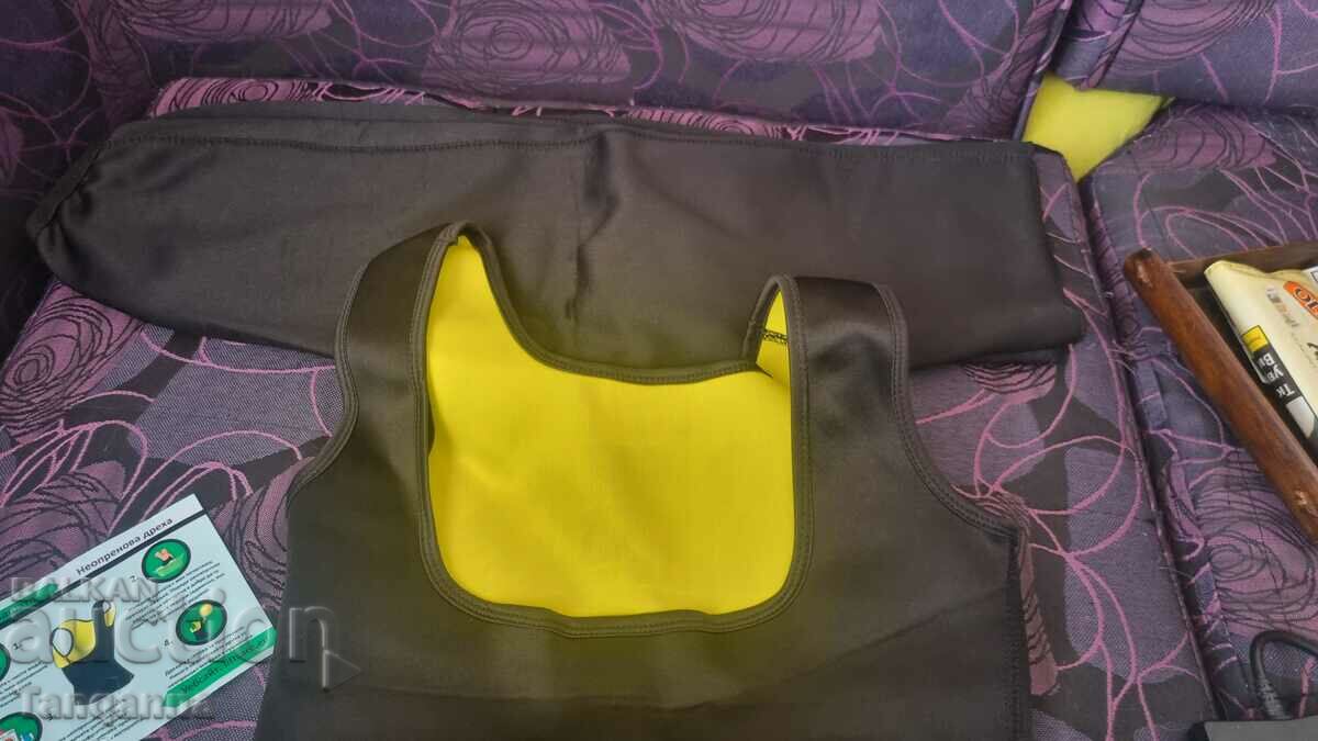 Σετ νεοπρενίου με τιμή 30.00 BGN | € 15.34