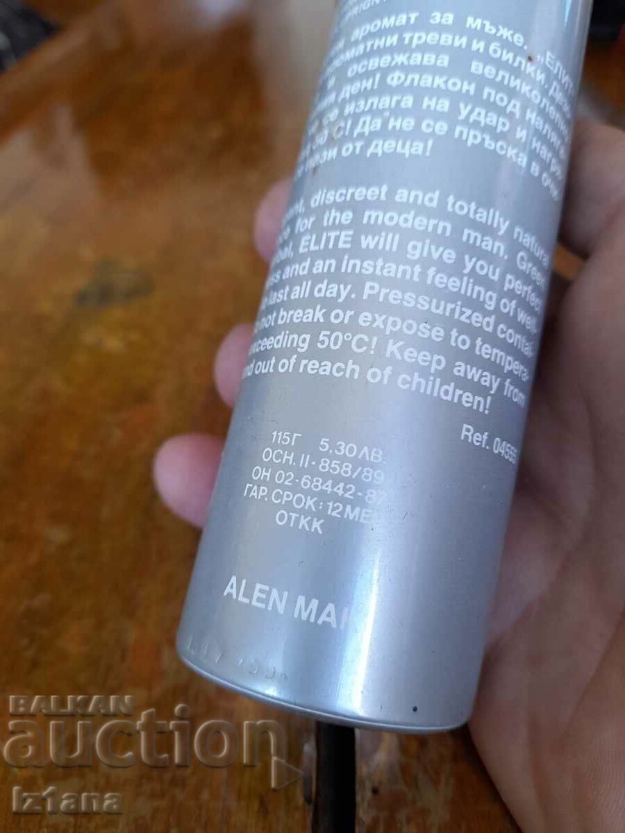 Delivery of Old deodorant Elite Delivery of Old deodorant Elite