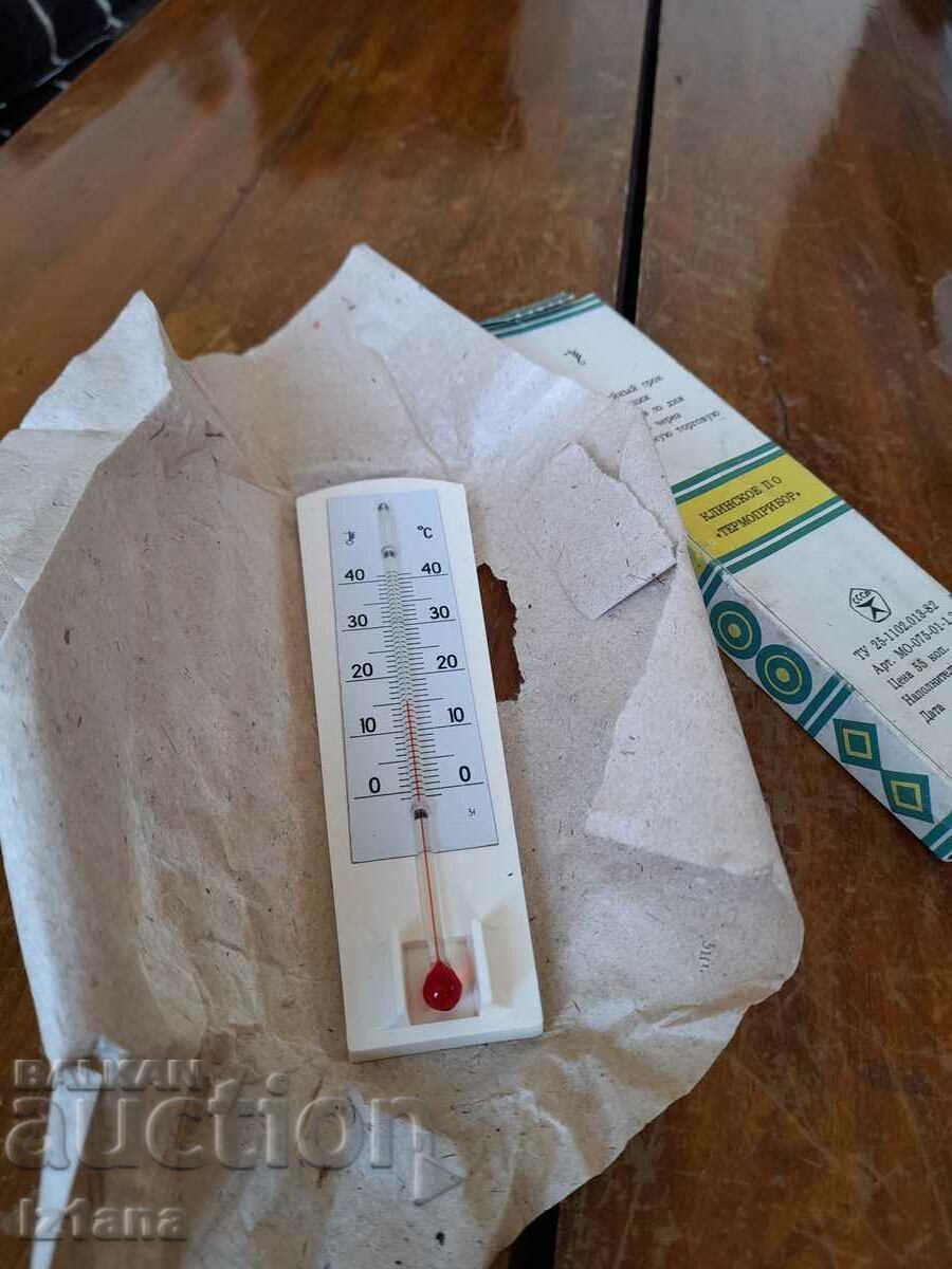 Auction Old souvenir thermometer Auction Old souvenir thermometer