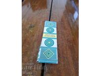 Παλιό αναμνηστικό θερμόμετρο