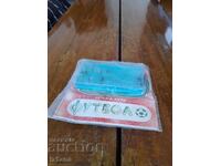 Un vechi joc de copii Fotbal