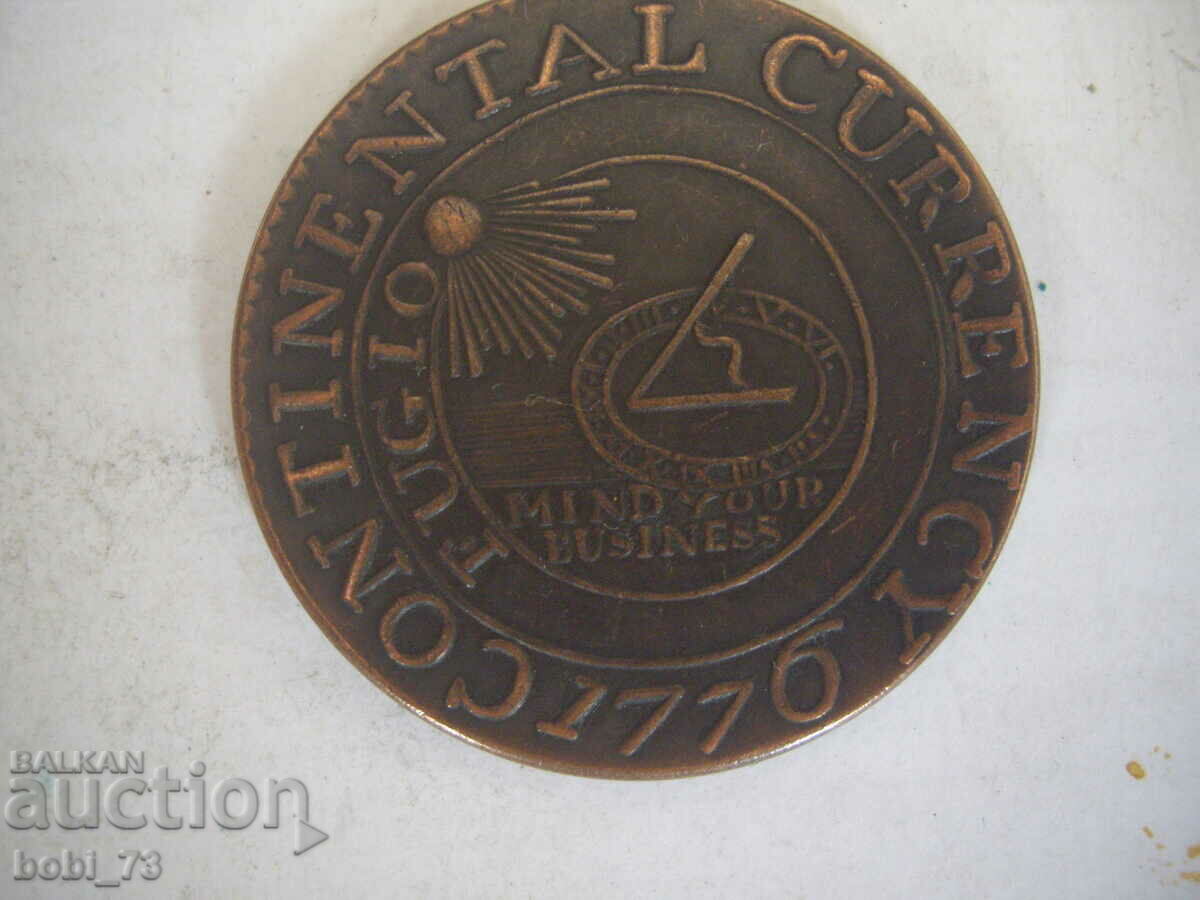 Medallion. with price 30.00 BGN | € 15.34 Medallion. with price 30.00 BGN | € 15.34