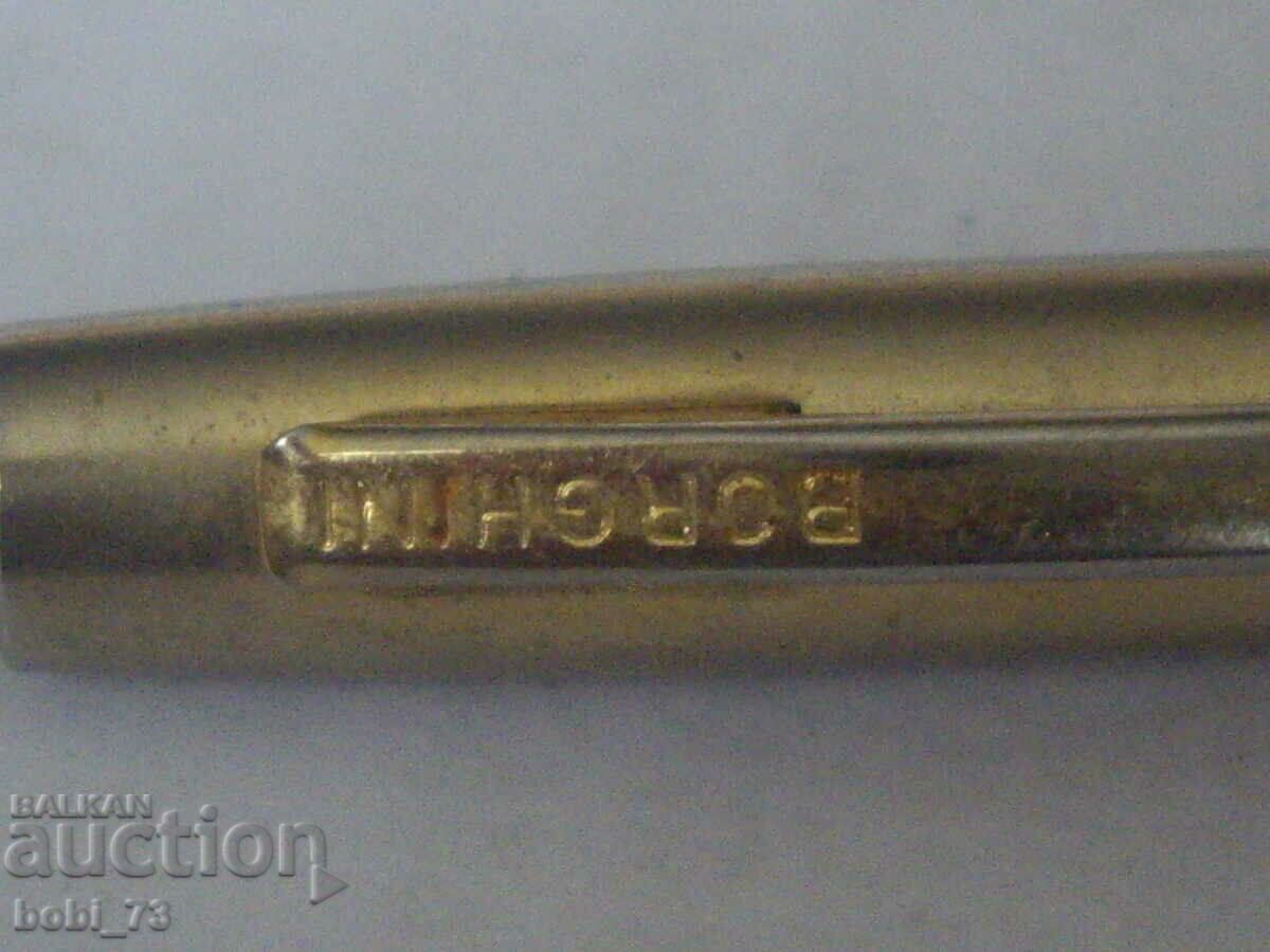 Auction  Gold-plated pen.