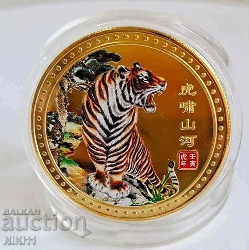 Monedă China Anul Nou 2022 Anul Tigrului Tigru