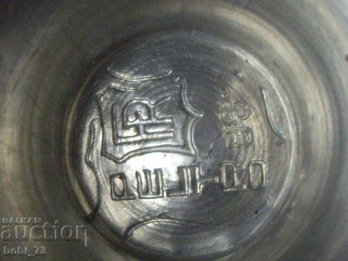 Auction Court. Auction Court.