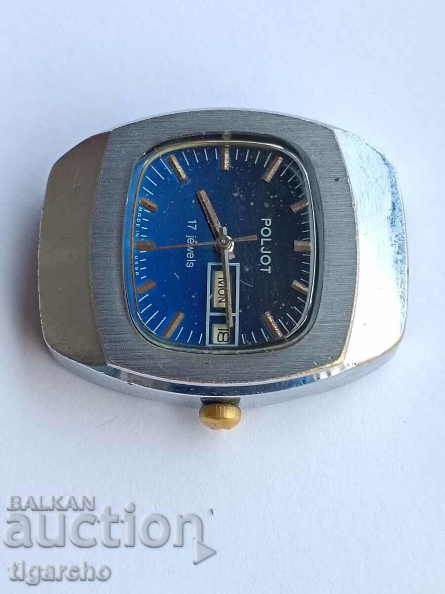 Δημοπρασία ρολόι πτήσης