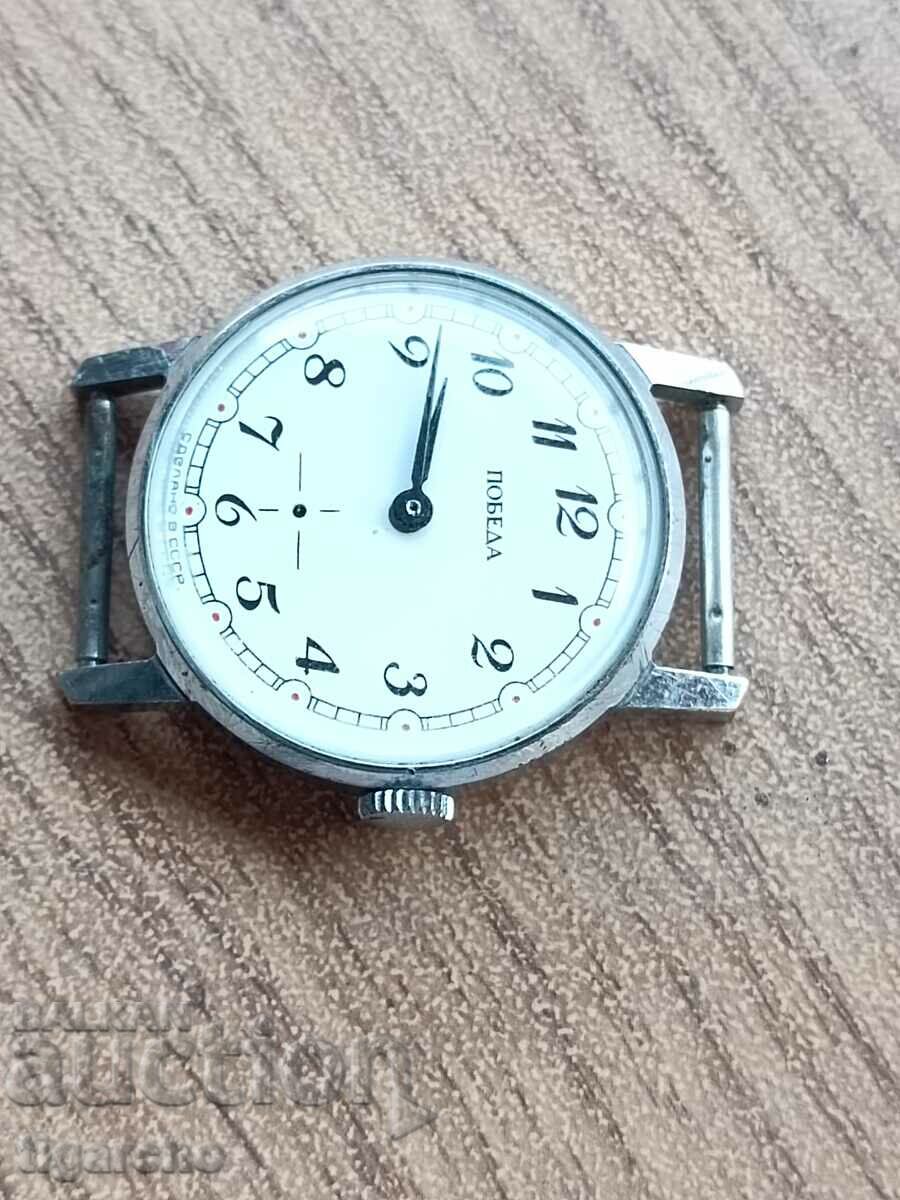 Δημοπρασία ρολόι Νίκη