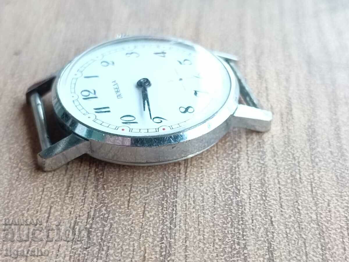 Παράδοση ρολόι Νίκη