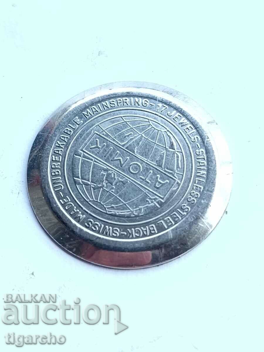 Atomic watch cap with price 10.00 BGN | € 5.11 Atomic watch cap with price 10.00 BGN | € 5.11