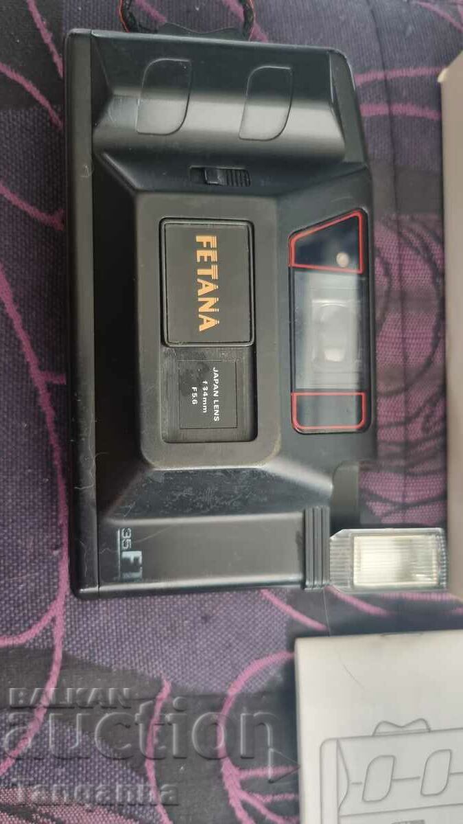 Camera with price 30.00 BGN | € 15.34