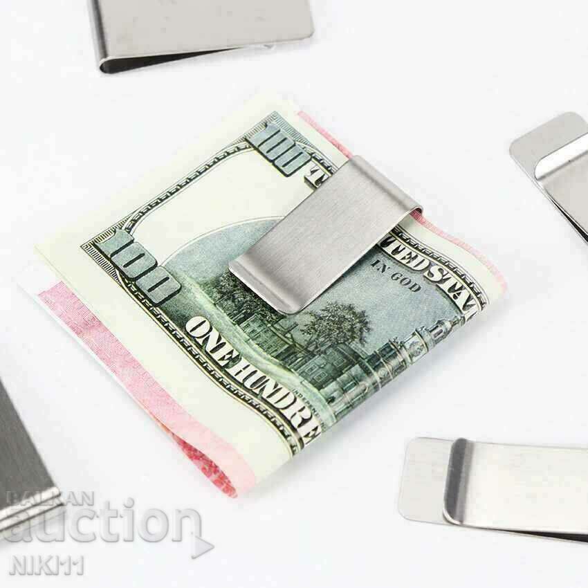 Steel money clip, bill clips with price 5.00 BGN | € 2.56 Steel money clip, bill clips with price 5.00 BGN | € 2.56