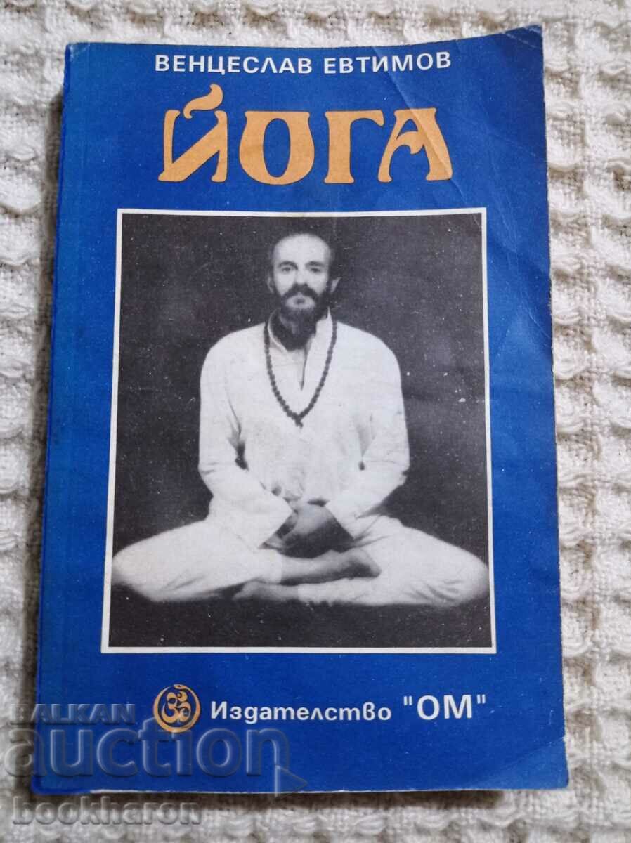 Wenceslaw Evtimov: Yoga