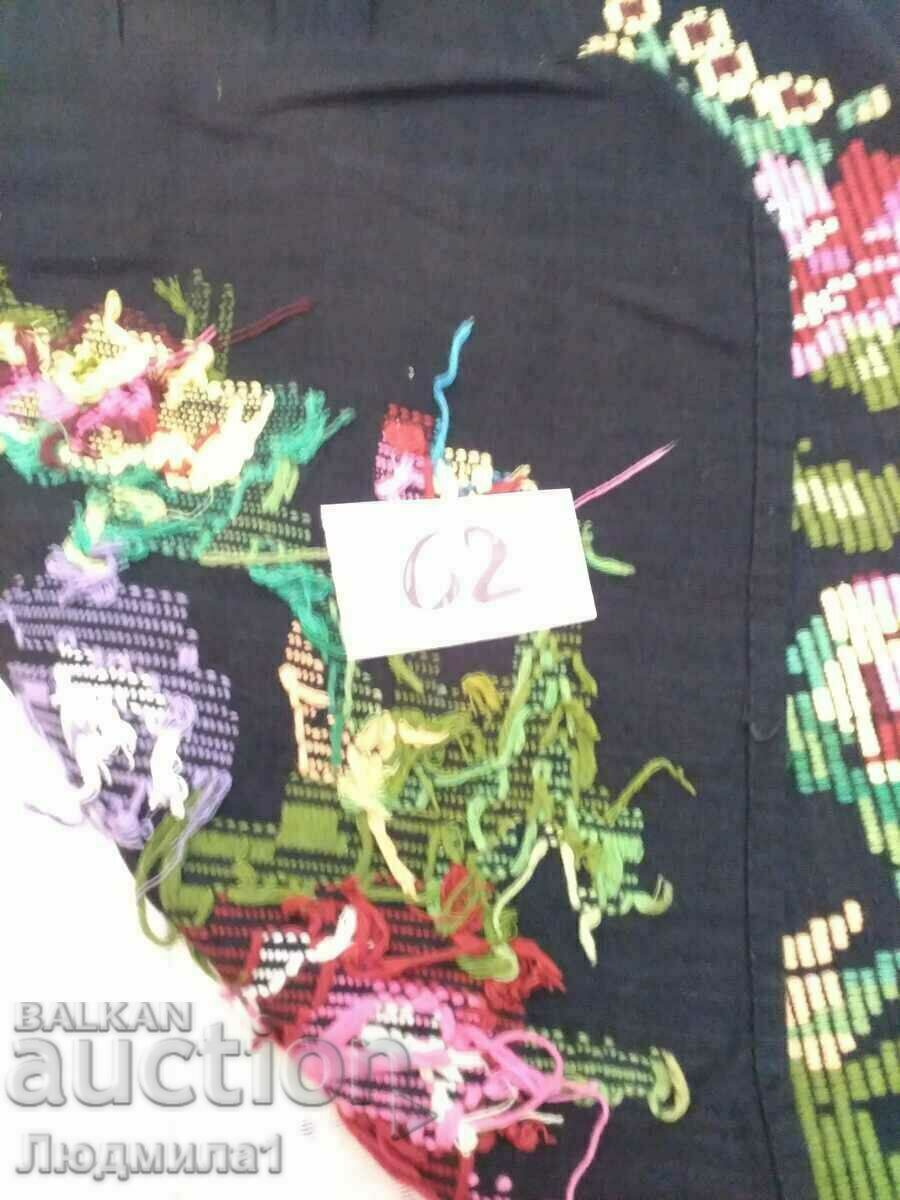 Auction  AUTHENTIC OLD APRON
