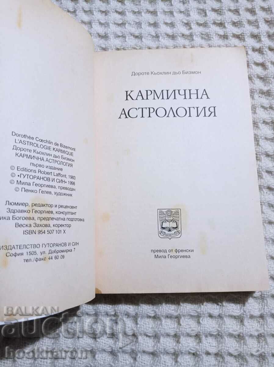 Dorothe Koechlin de Bismont: Astrologie Karmică cu preț € 12.50 | 24.45 BGN