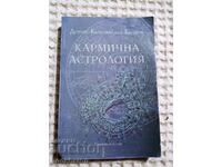 Dorothe Koechlin de Bismont: Astrologie Karmică