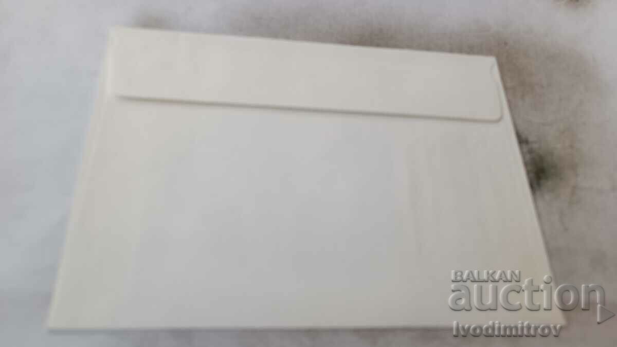 First-day postal envelope VIII congress of OF Sofia June 1977 with price 1.35 BGN | € 0.69