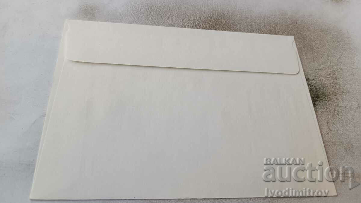 First day postal envelope VIII Congress of the BPS 1977 with price 1.45 BGN | € 0.74 First day postal envelope VIII Congress of the BPS 1977 with price 1.45 BGN | € 0.74