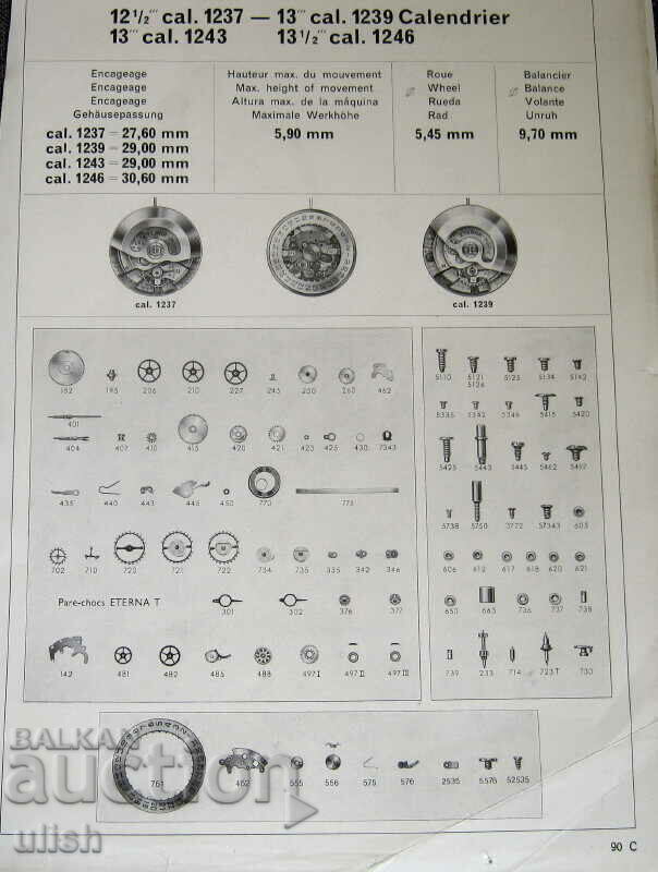 Livrarea descriere piese Eterna Matic cal. 1237/1243/1246/1319/1404