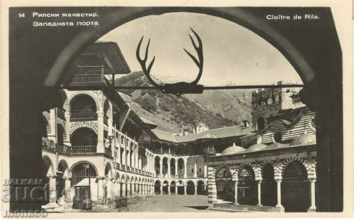 Carte poștală veche - Mănăstirea Rila - Vedere #14