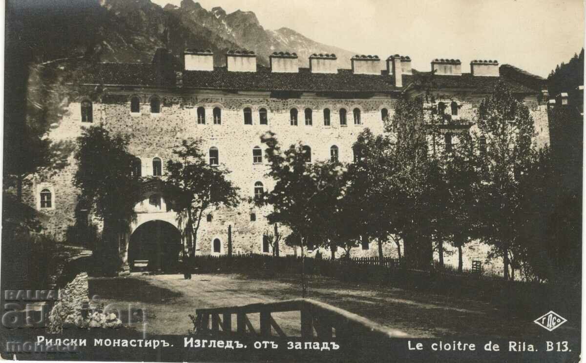 Carte poștală veche - Mănăstirea Rila - Vedere dinspre vest Nr. B13