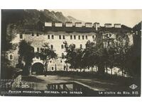 Old postcard - Rila monastery - View from the west No. B13