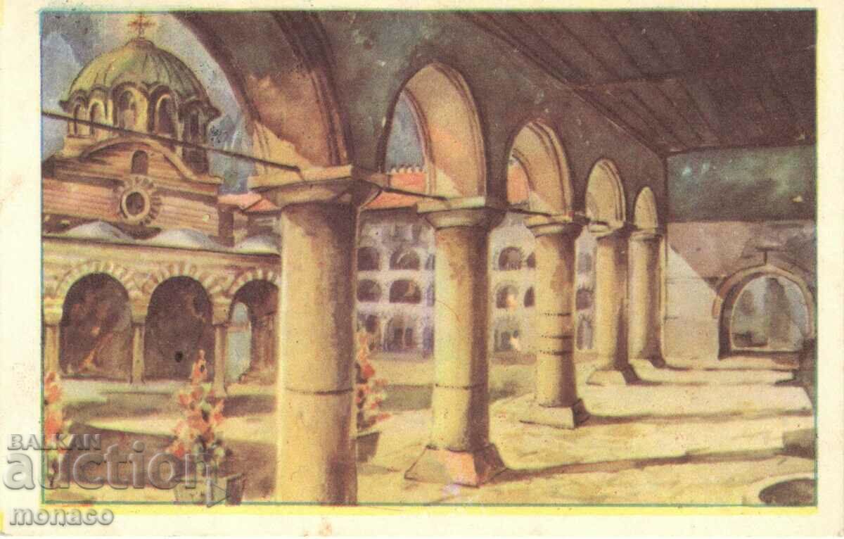 Παλιά καρτ ποστάλ - Μονή Ρίλα - Εκκλησία