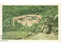 Carte veche - Manastirea Rila - Vedere generala