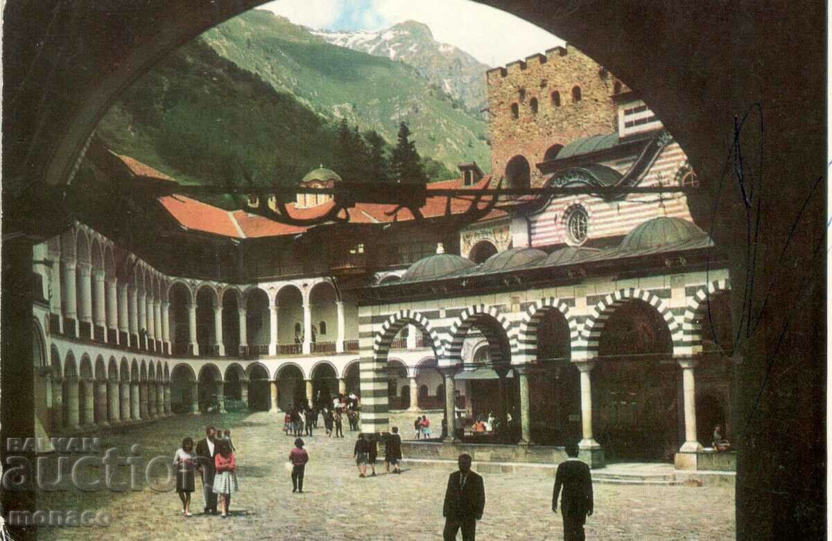 Παλιά κάρτα - Μοναστήρι Rila - Πύργος Hrelova