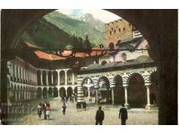 Стара картичка - Рилски манастир - Хрельовата кула