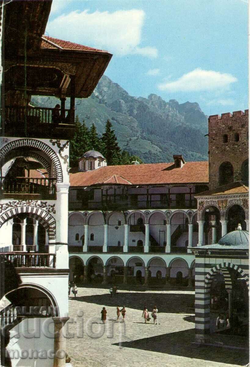 Old card - Rila Monastery - Northeast wing