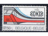 1976. Белгия. 50 г. Национални железници.