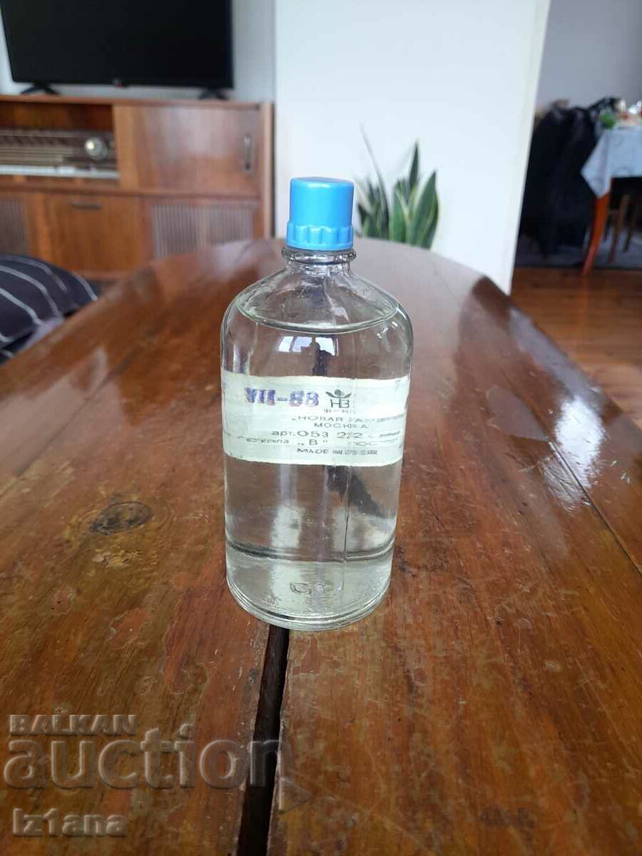 Auction Old cologne TRINOI Auction Old cologne TRINOI