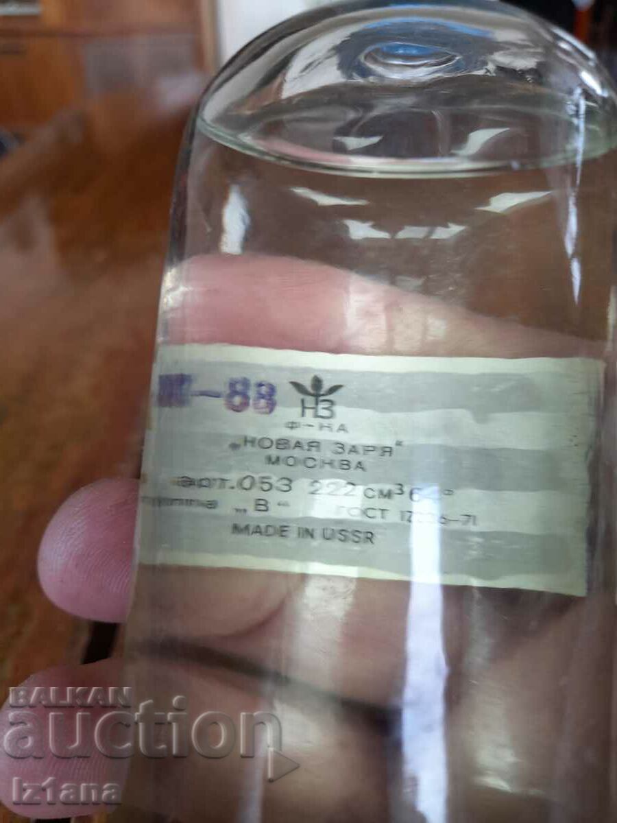 Delivery of Old cologne TRINOI Delivery of Old cologne TRINOI