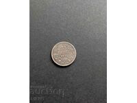 Monedă 50 de cenți 1916 Regatul Bulgariei / copie