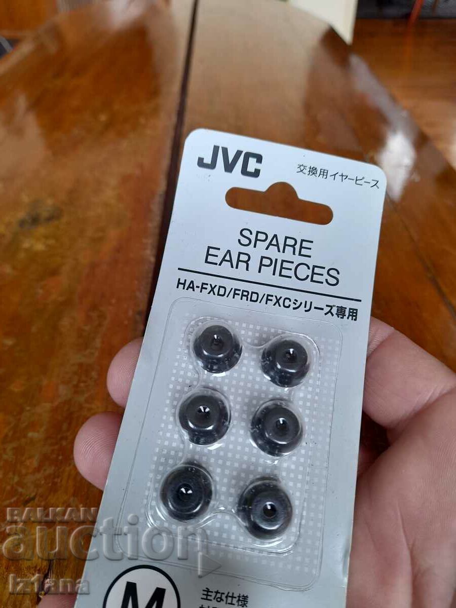 JVC Headphone Plugs with price 18.00 BGN | € 9.20
